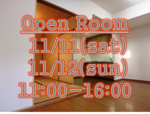 openroom 1111-1112